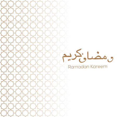 Ramadan Kareem greeting ornament pattern background. Vectorのイラスト素材