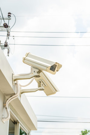 CCTV guard on the roof