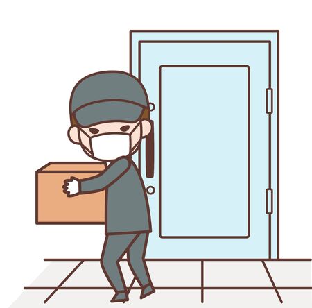 Theft of the placeのイラスト素材