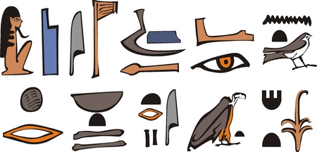 Egypt ieroglyphのイラスト素材