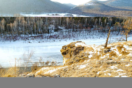 Beautiful mountain scenery on a sunny dayの写真素材
