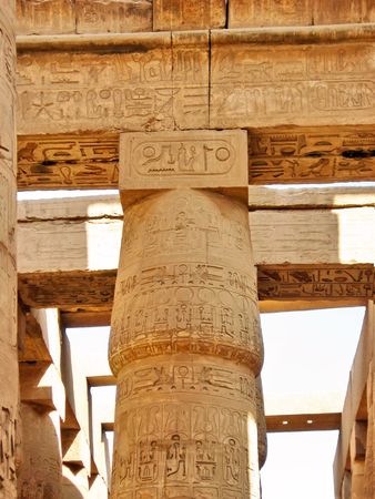 Majestic chapiter of grandiose column in the hypostyle hall in the Temple of Amun-Ra in Karnak. Thebean Valley, Luxor, Egypt.の写真素材