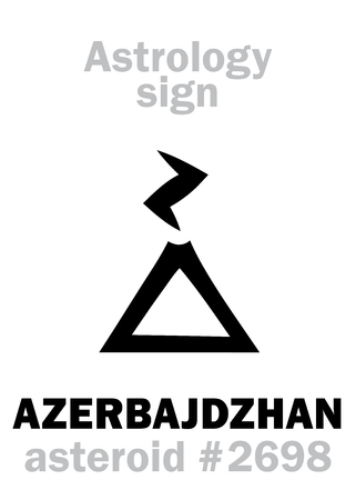 Astrology Alphabet: AZERBAJDZHAN, asteroid #2698. Hieroglyphics character sign (single symbol).のイラスト素材