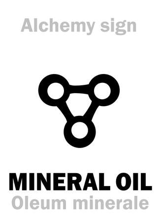 Alchemy Alphabet: MINERAL OIL (Oleum minerale), Naphtha (semitic: napá¹­u "wet; crude oil"), Petroleum ("Rock oil, Stone oil"), ErdÃ¶l ("Earth oil"), "Mountain oil"; Ð¼Ð¸Ð½ÐµÑÐ°Ð»ÑÐ½Ð¾Ðµ, ÐºÐ°Ð¼ÐµÐ½Ð½Ð¾Ðµ, Ð³Ð¾ÑÐ½Ð¾Ðµ Ð¼Ð°ÑÐ»Ð¾.のイラスト素材