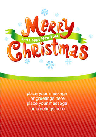 Christmas bunner with glossy inscription and snowflakes.のイラスト素材