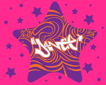 Hip Hop danceのイラスト素材