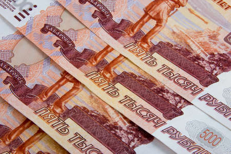 Background from five-thousandth banknote