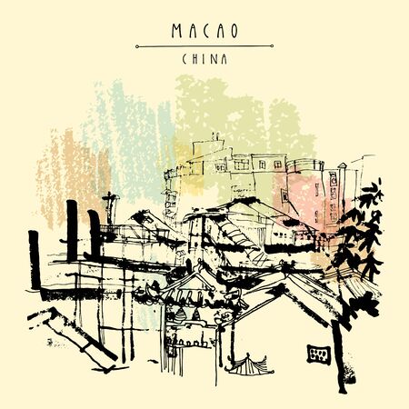 Upper view of Macao from the ruins of St. Paul's Cathedral. Macau, China, Asia. Traditional Chinese houses. Vintage hand drawn postcard in vectorのイラスト素材