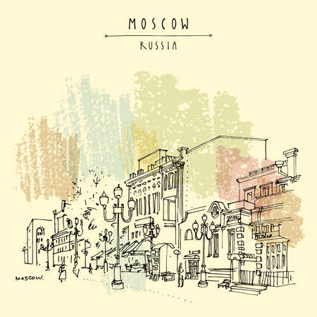 Moscow postcard. The famous popular touristic Arbat pedestrian street in old town of Moscow, Russia. Travel sketch. Vintage hand drawn touristic postcard, poster, brochure illustrationのイラスト素材