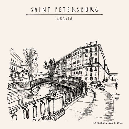 Saint Petersburg, Russia postcard. Sennoy bridge. Historical buildings in city center. Dostoyevsky heritage place. Travel sketch. Hand drawn vintage touristic poster, book illustrationのイラスト素材