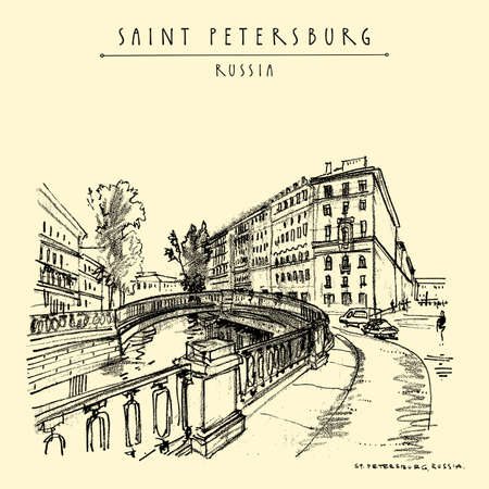 Saint Petersburg, Russia postcard. Sennoy bridge. Historical buildings in city center. Dostoyevsky heritage place. Travel sketch. Hand drawn vintage touristic poster, book illustrationのイラスト素材