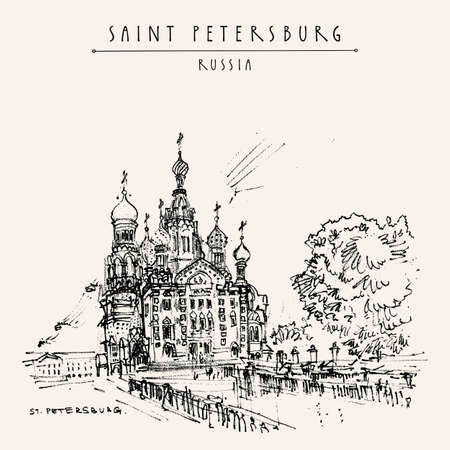 Saint Petersburg, Russia postcard. The Church of the Savior on Spilled Blood (Cathedral of the Resurrection). Historical building. Travel sketch. Hand drawn illustrationのイラスト素材