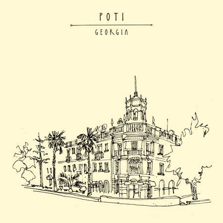 Poti, Georgia postcard. Quiet provincial town. Street corner in the city center. Cozy street view. travel sketch drawing. Hand drawn vintage touristic postcard, poster, book or calendar illustrationのイラスト素材