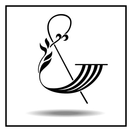 Black and white sign ampersand with leaves. Vector illustrationのイラスト素材