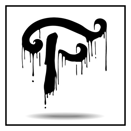 Melted grunge font. Vector illustration. Bloody letters. Melted letter Fのイラスト素材