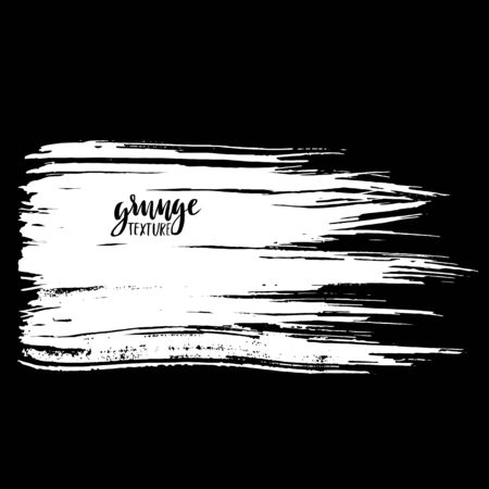 Ink vector brush stroke isolated on white background. Vector illustration. Grunge texture.のイラスト素材