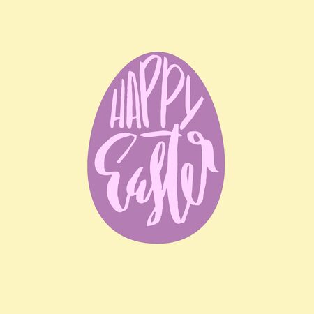 Happy Easter lettering for greeting card. Vector hand drawn illustration. Grunge inscription. Handwritten design.のイラスト素材