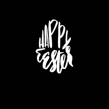 Happy Easter lettering for greeting card. Vector hand drawn illustration. Grunge inscription. Handwritten design.のイラスト素材