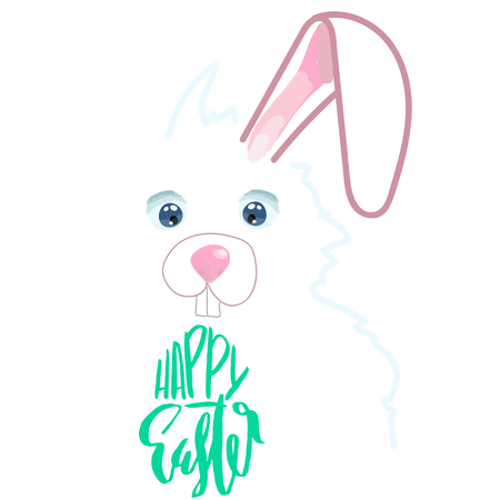 Happy Easter lettering for greeting card. Vector hand drawn illustration. Grunge inscription. Handwritten designのイラスト素材