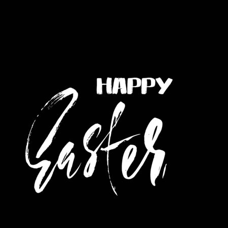 Happy Easter dry brush lettering for greeting card. Vector hand drawn illustration. Grunge inscription. Handwritten inscription.のイラスト素材