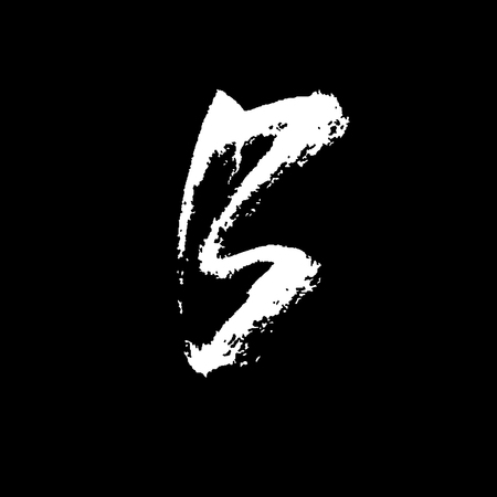 Letter B. Handwritten by dry brush. Rough strokes font. Vector illustration. Grunge style alphabet.のイラスト素材