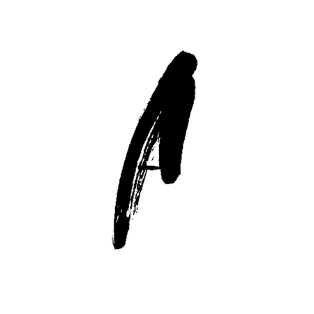 Letter A. Handwritten by dry brush. Rough strokes font. Vector illustration. Grunge style alphabet.の写真素材