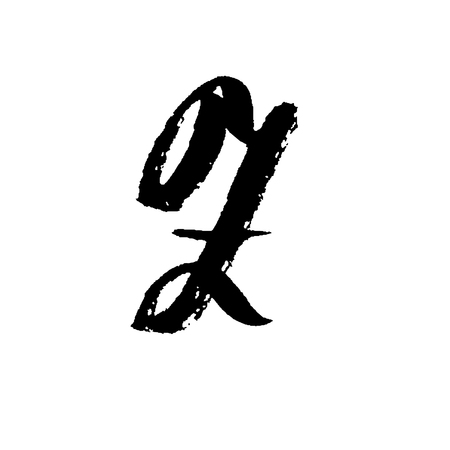 Letter Z. Handwritten by dry brush. Rough strokes font. Vector illustration. Grunge style alphabet.のイラスト素材