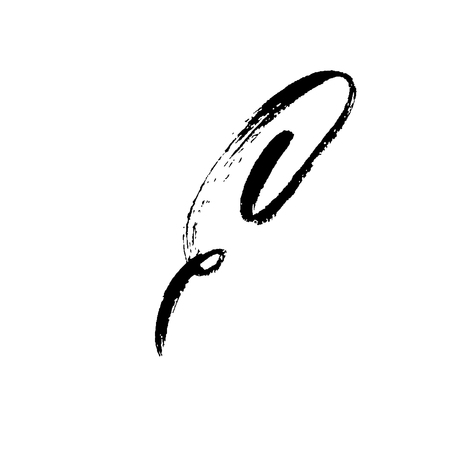 Letter E. Handwritten by dry brush. Rough strokes font. Vector illustration. Grunge style alphabetのイラスト素材
