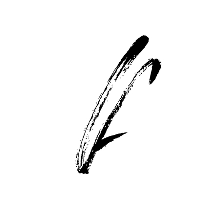 Letter F. Handwritten by dry brush. Rough strokes font. Vector illustration. Grunge style alphabetのイラスト素材