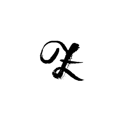 Letter z. Handwritten by dry brush. Rough strokes font. Vector illustration. Grunge style alphabetの写真素材