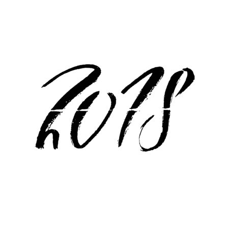 2018 Happy New Year. Beautiful greeting card calligraphy. Black vector illustration. Hand drawn print design. Handwritten modern brush lettering.のイラスト素材