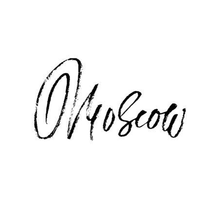 Moscow, Russia. City typography lettering design. Hand drawn modern dry brush calligraphy. Isolated vector illustration.のイラスト素材