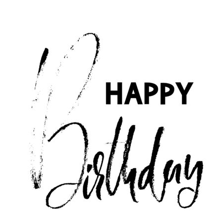 Happy birthday, handwritten calligraphy inscription design vector illustration.のイラスト素材