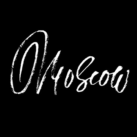 Moscow, Russia. City typography lettering design. Hand drawn modern dry brush calligraphy. Isolated vector illustrationのイラスト素材