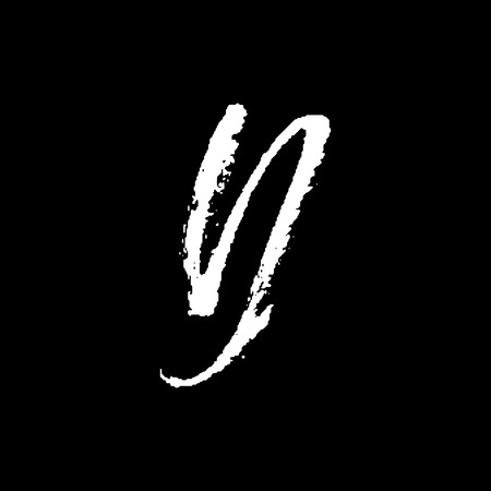 Letter D. Handwritten by dry brush. Rough strokes font. Vector illustration. Grunge style elegant alphabetのイラスト素材