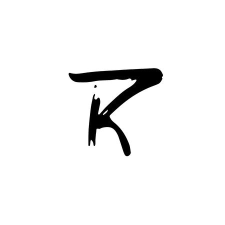 Letter R. Handwritten by dry brush. Rough strokes font. Vector illustration. Grunge style elegant alphabetのイラスト素材