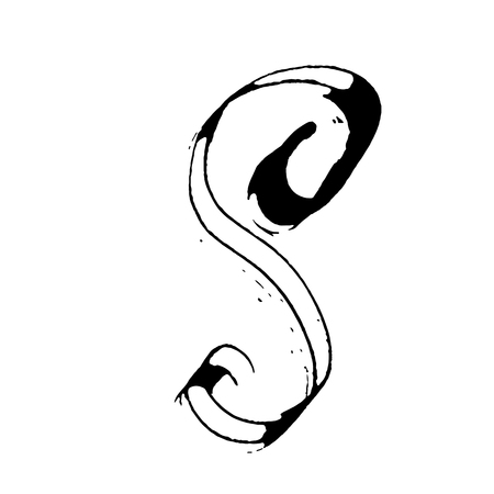 Letter S. Handwritten by dry brush. Rough strokes font. Vector illustration. Grunge style alphabet.のイラスト素材