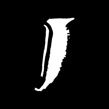 Letter J handwritten by dry brush.のイラスト素材