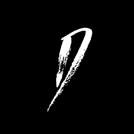 Letter D. Handwritten by dry brush. Rough strokes textured font. Vector illustration. Grunge style alphabetのイラスト素材