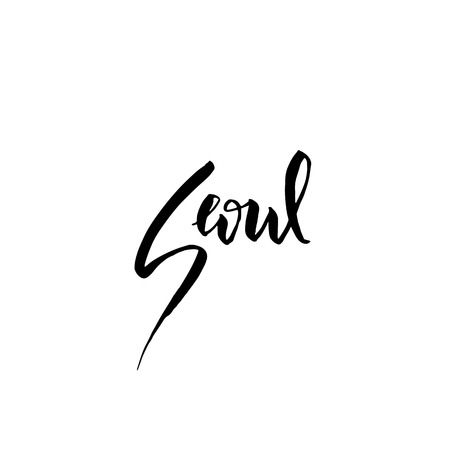 Seoul, Korea. Typography dry brush lettering design. Hand drawn calligraphy poster. Vector illustrationのイラスト素材