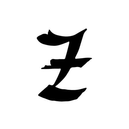 Letter Z. Unique old brush grunge lettering. Vector illustration.のイラスト素材