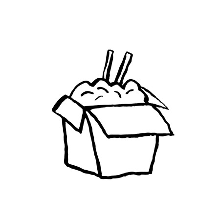 Rice in box icon. Grunge ink brush vector illustration. Food flat illustrationのイラスト素材