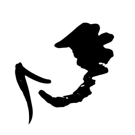 Dry brush arrow icon. Vector illustration.のイラスト素材