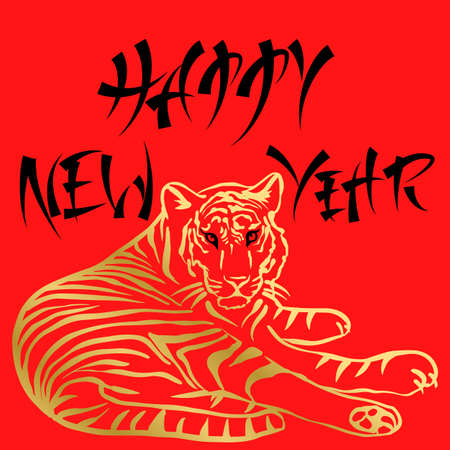 Happy new year modern lettering on red background. 2022 year of tiger. Vector illustration.のイラスト素材