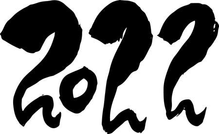 Modern dry brush lettering calligraphy poster. 2022. Happy New Year greeting card. Vector illustration.のイラスト素材
