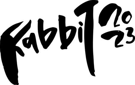 2023 Happy New Year of Rabbit. Modern dry brush lettering.のイラスト素材