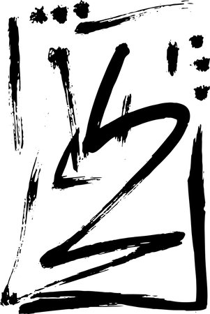 Grunge Dry Brush Abstract Contemporary Patternのイラスト素材