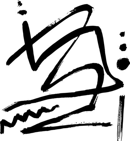 Grunge Dry Brush Abstract Contemporary Patternのイラスト素材