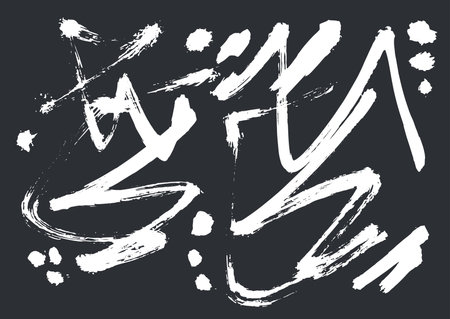 Grunge Dry Brush Abstract Contemporary Patternのイラスト素材