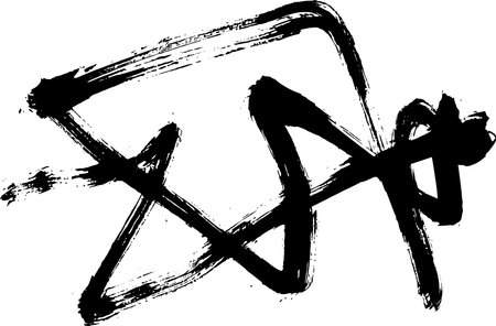 Grunge Dry Brush Abstract Contemporary Patternのイラスト素材